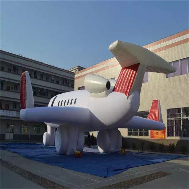铜仁充气模型飞机厂家